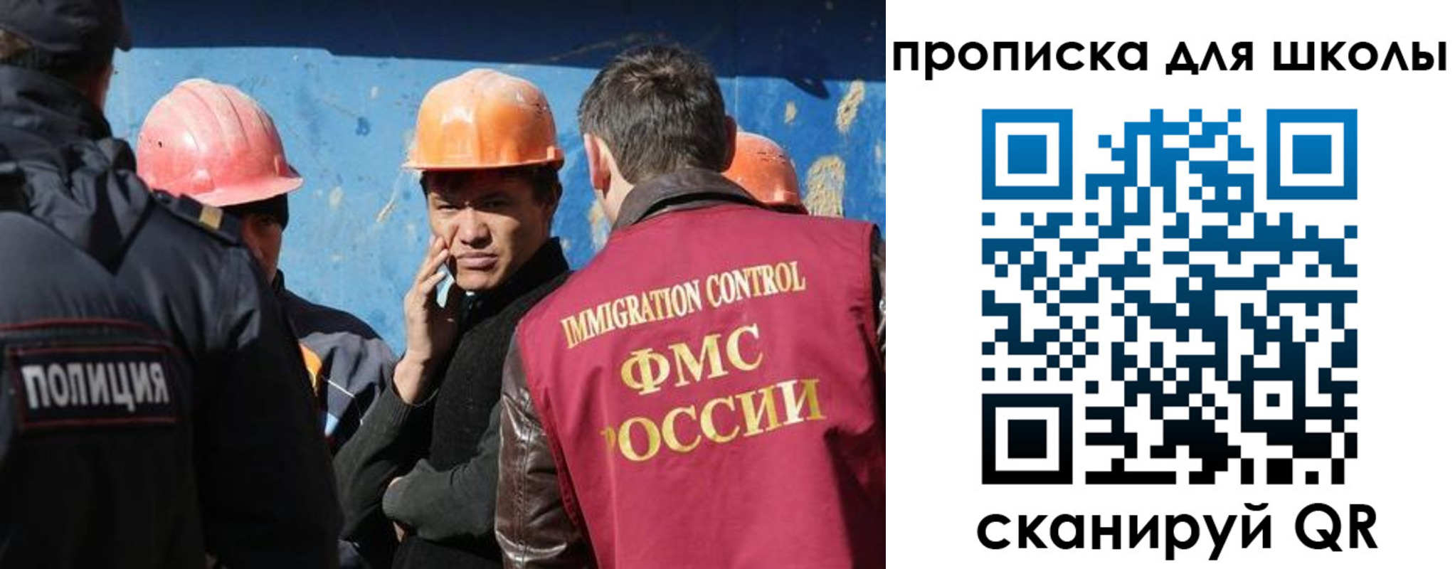 временная регистрация собственник в Каспийске